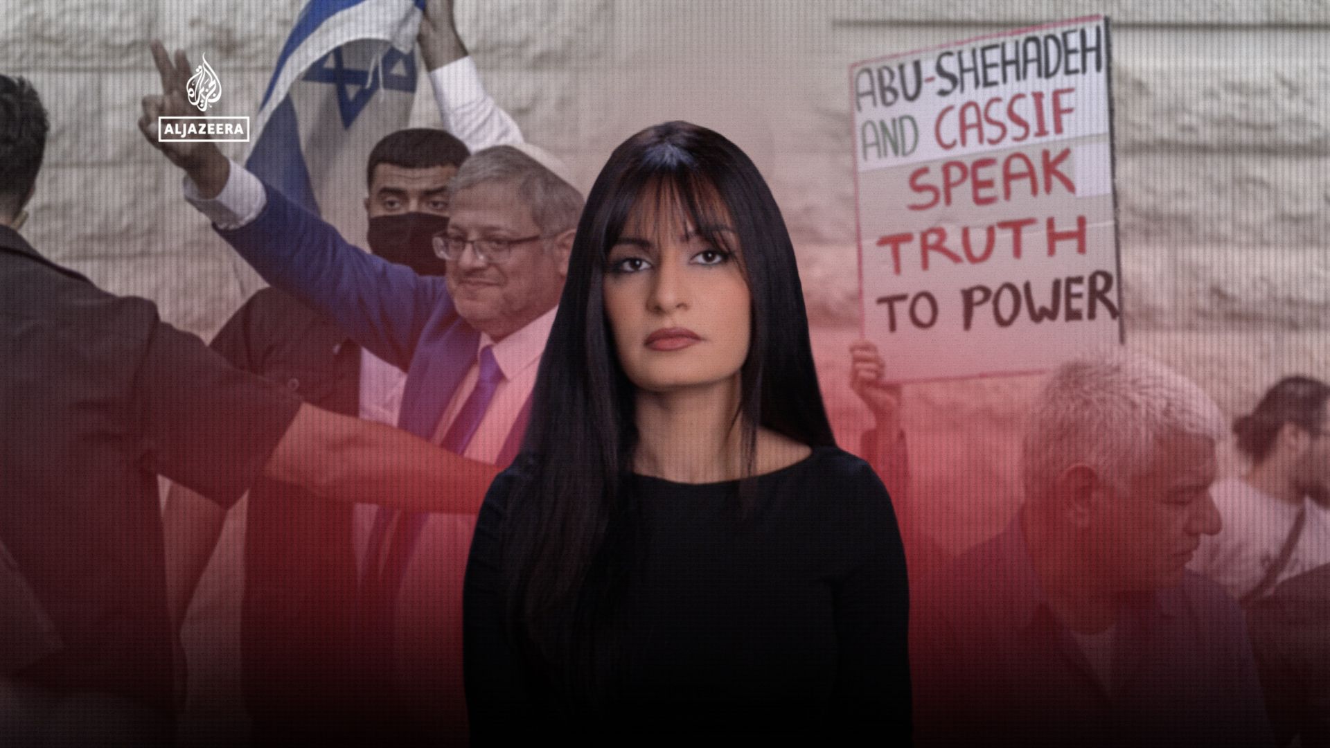 Jerusalem Daily: Кто будет баллотироваться на выборах в Израиле?