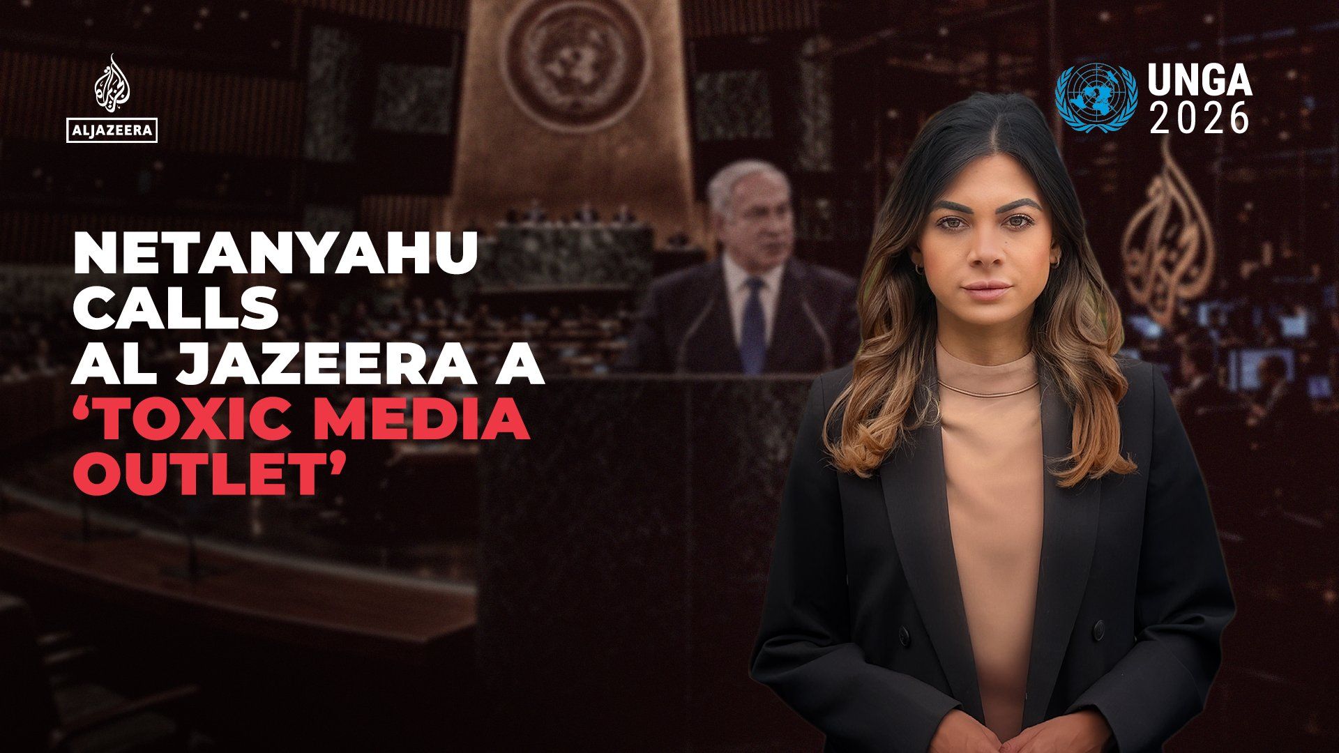 Нетаньяху назвал "Аль-Джазиру" "токсичным средством массовой информации"