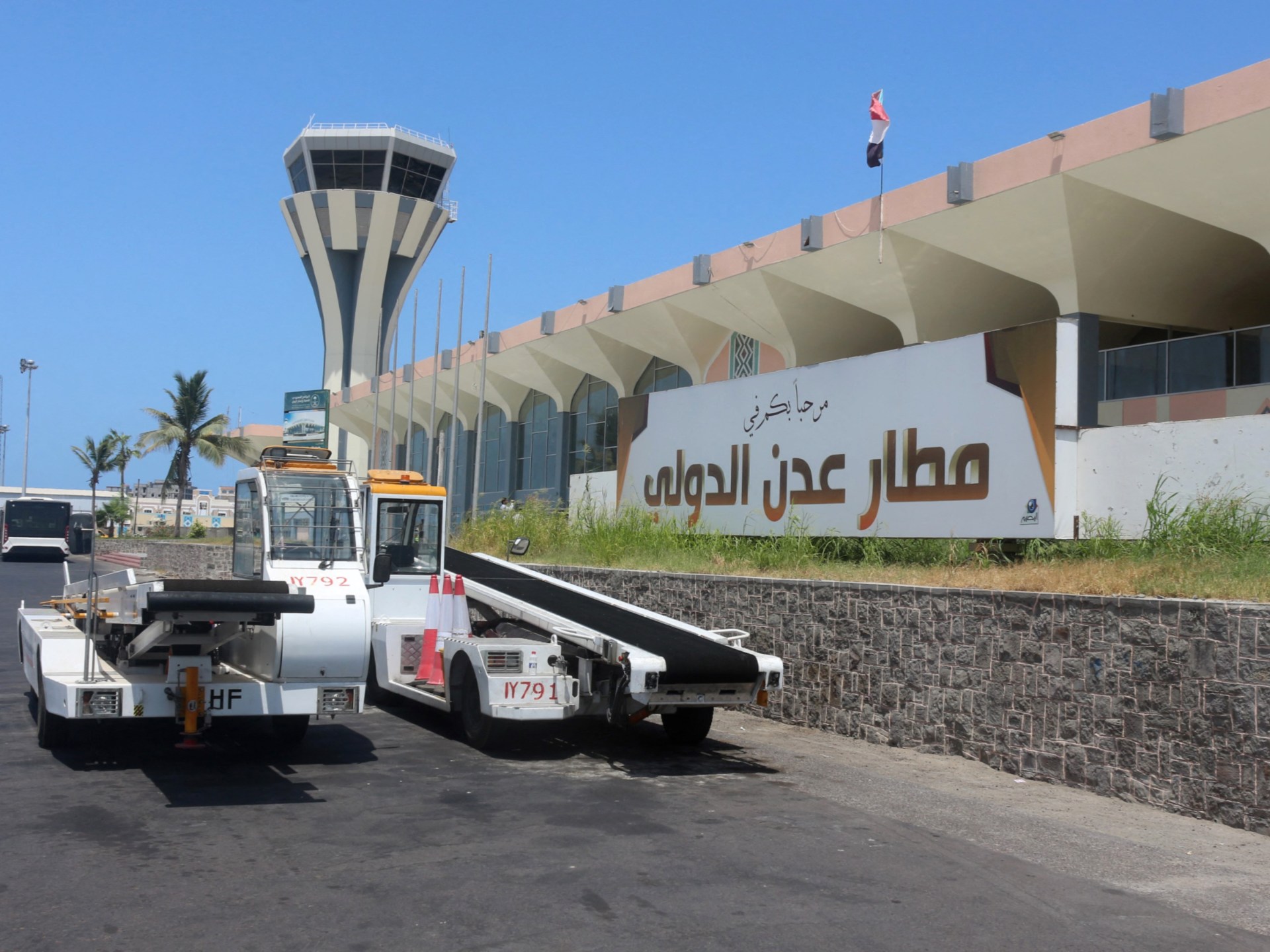 Yemen’s government says Houthis fired two missiles at Aden airport