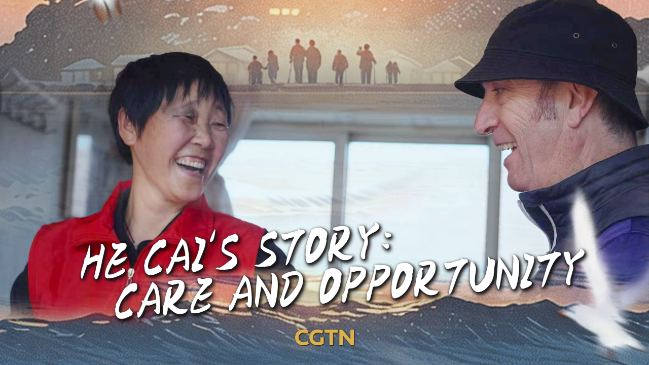 He Cai's story: Care and opportunity