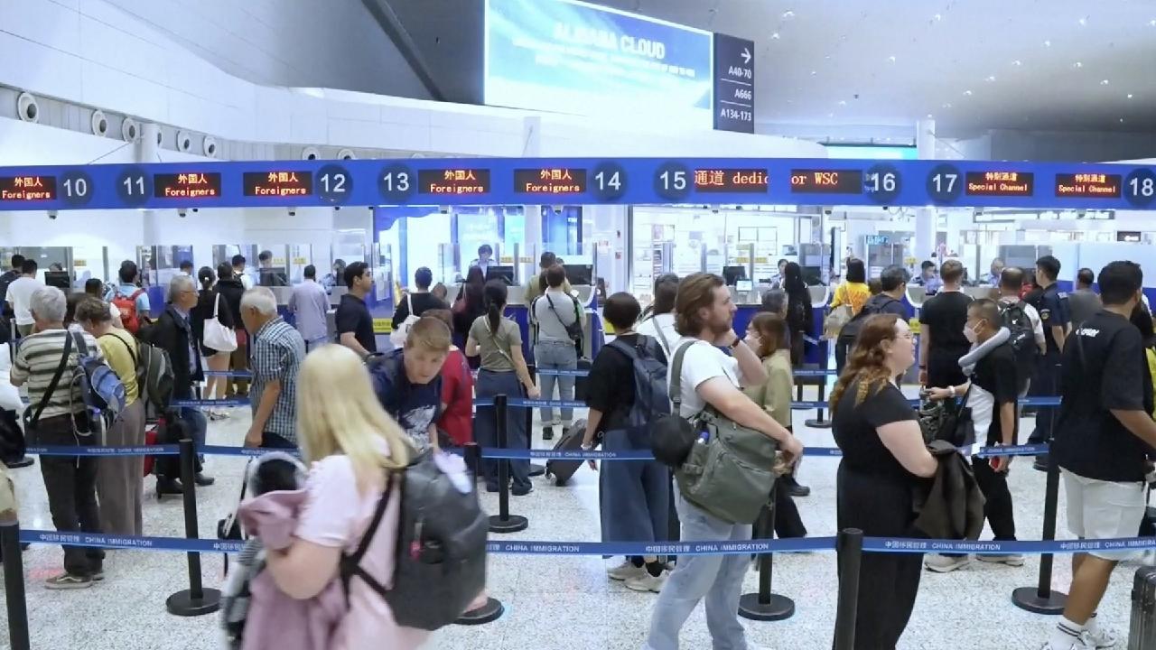 Visa-free policies boost China's inbound tourism for National Day