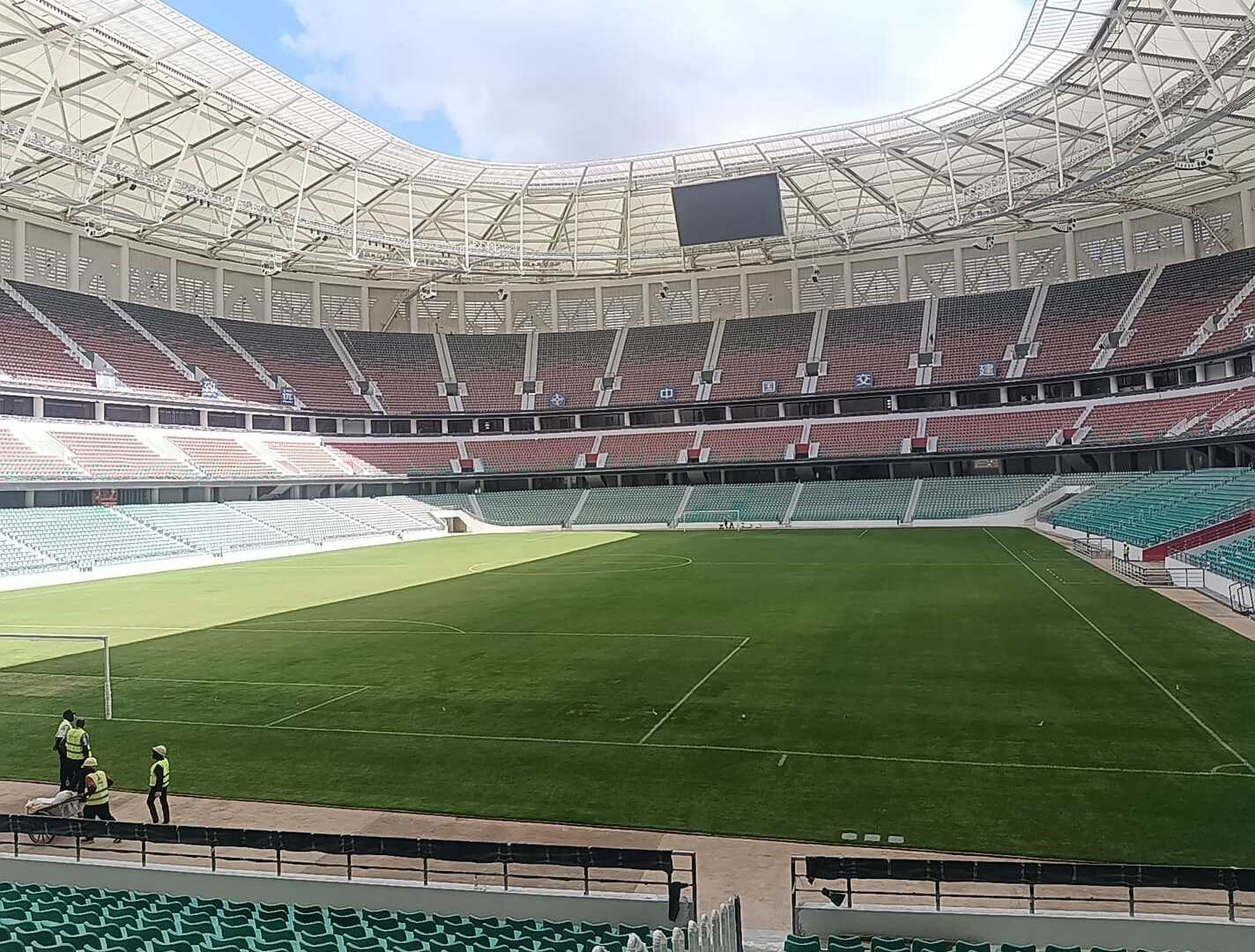 AFCON 2027: Гонки в Восточной Африке готовятся к турниру