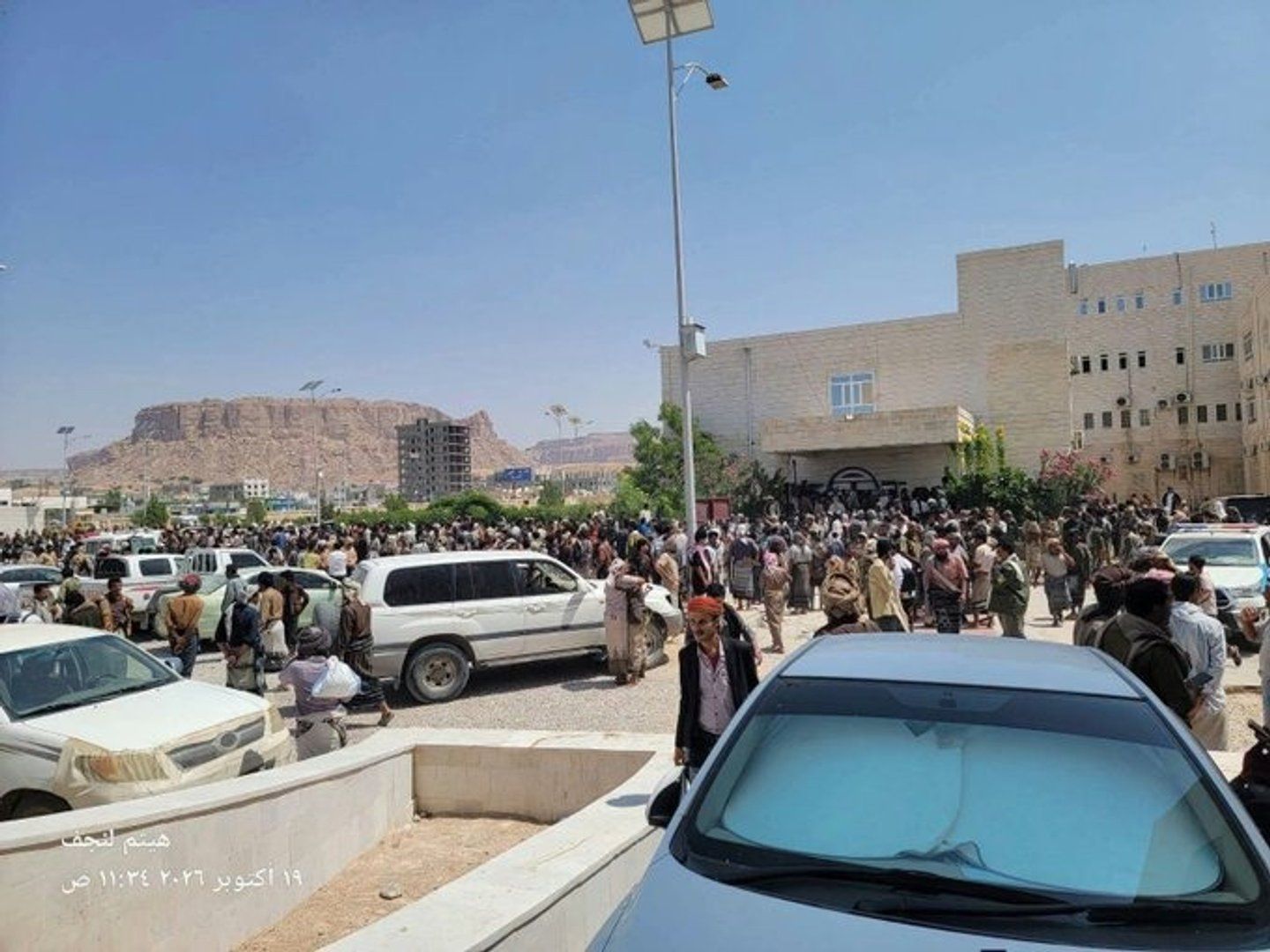 Dozens killed after Houthi strike on military camp in Shabwa