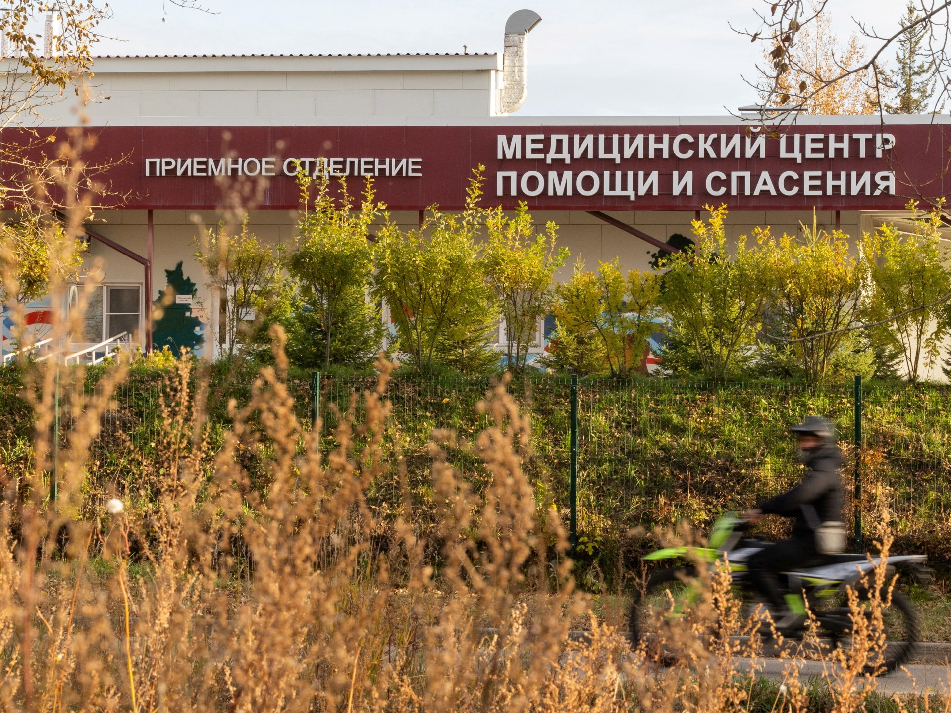 Карантин по чуме в России после смерти в лаборатории: стоит ли нам беспокоиться?