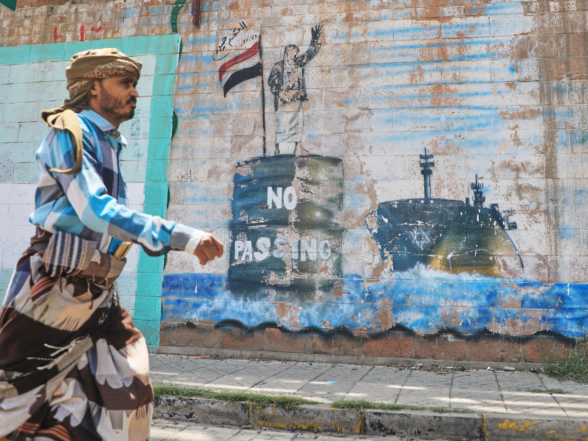 Fear and uncertainty for civilians as Yemen’s capital comes under attack