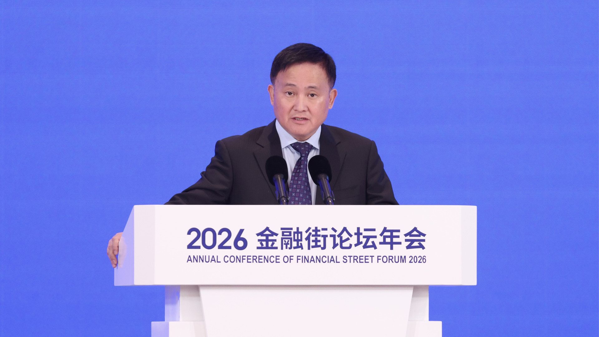 Chinese central bank to employ 3-part AI strategy, says governor