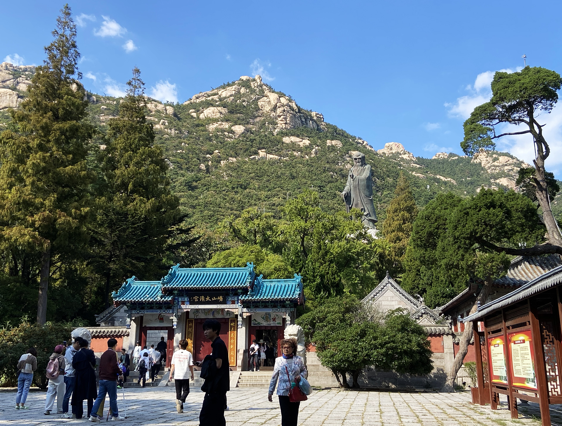 Fifty-meter-tall Laozi statue: A landmark on Laoshan Mountain