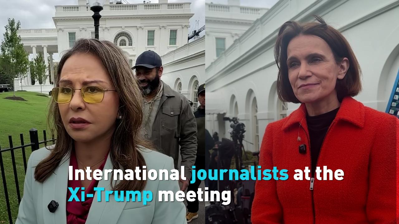 Международные журналисты о встрече Си Цзиньпина и Трампа