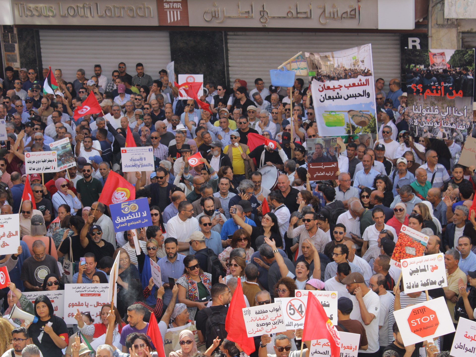 Tunisia’s economic crisis deepens as the promise of a better life fades