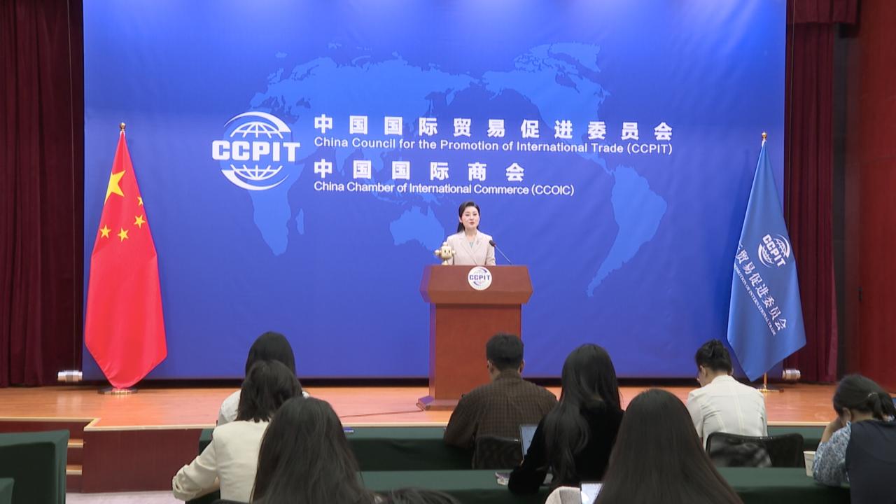 CCPIT: Китайско-американский саммит вносит большую определенность в торговлю и бизнес