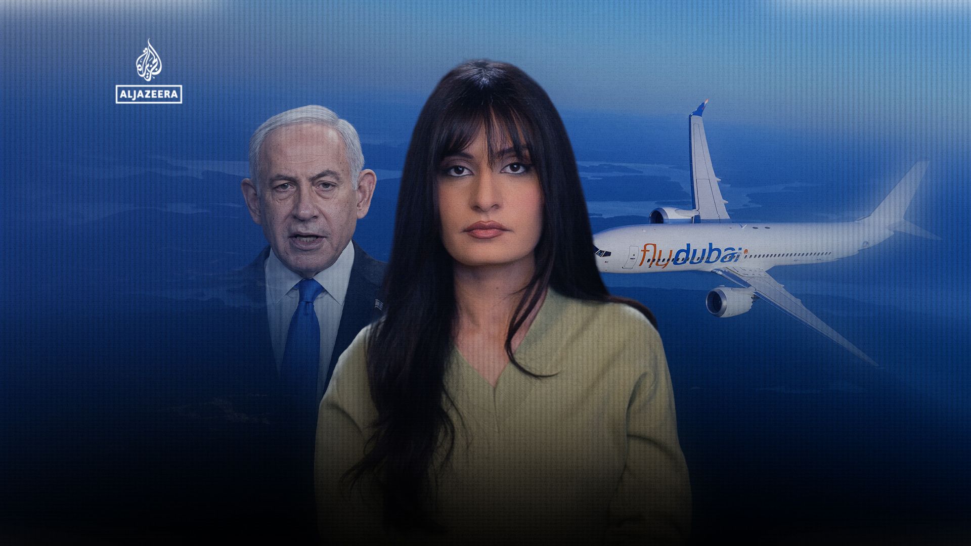 Jerusalem Daily: Нетаньяху называет авиационный инцидент очередным инцидентом 11 сентября