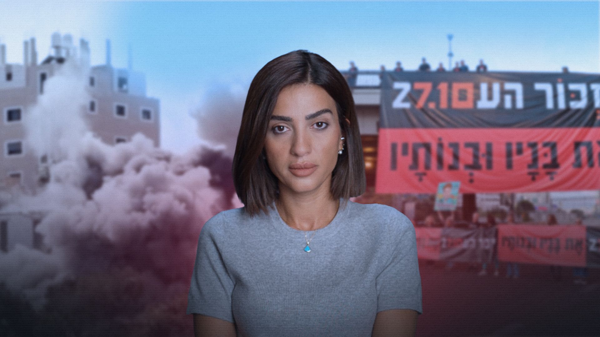 Jerusalem Daily: Remembrance and mourning