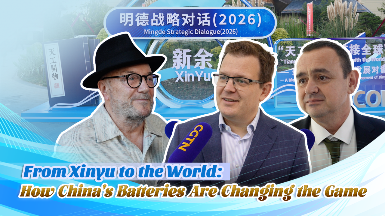 From Xinyu to the world: How China's batteries are changing the game