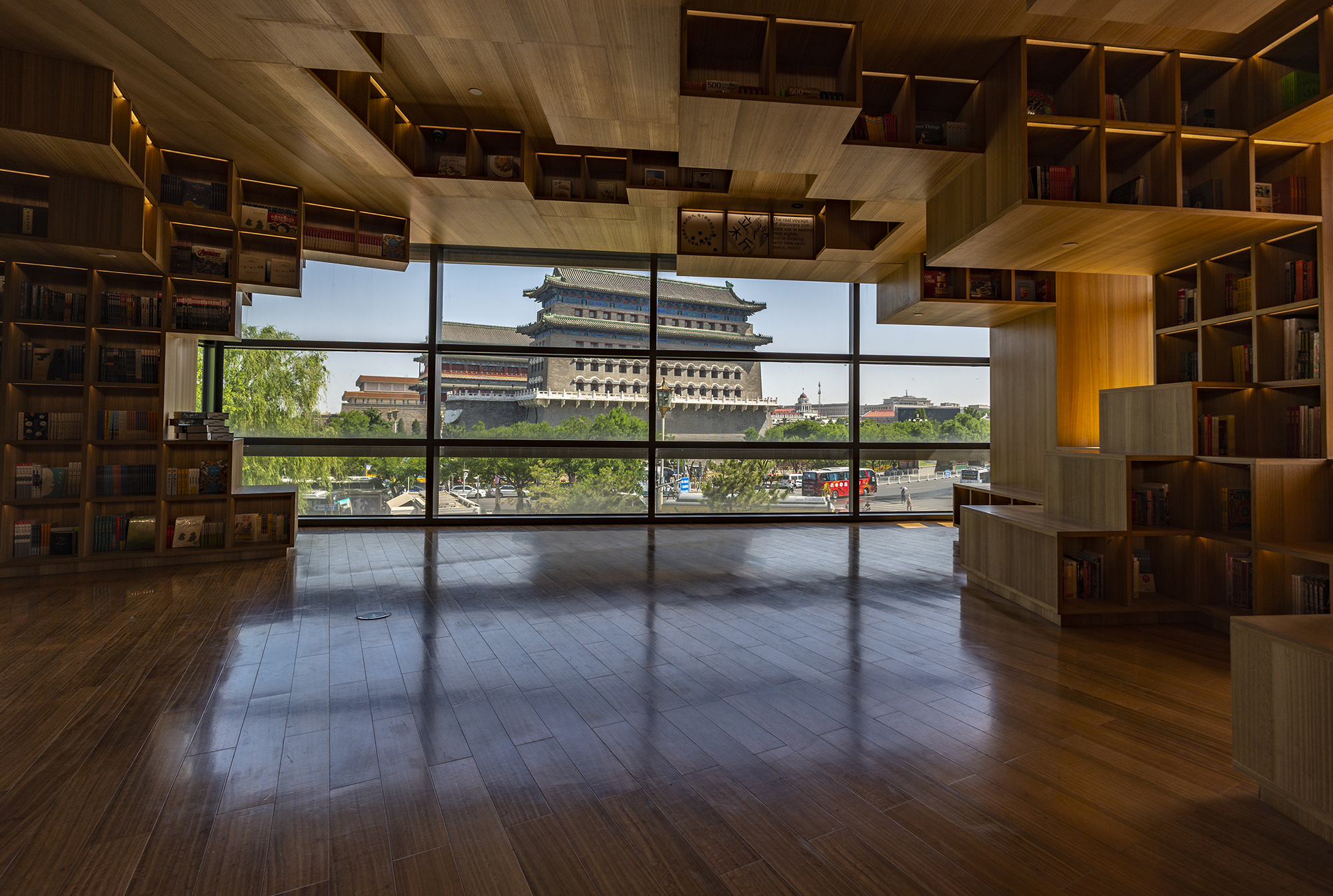My City, My Say: Reading Beijing