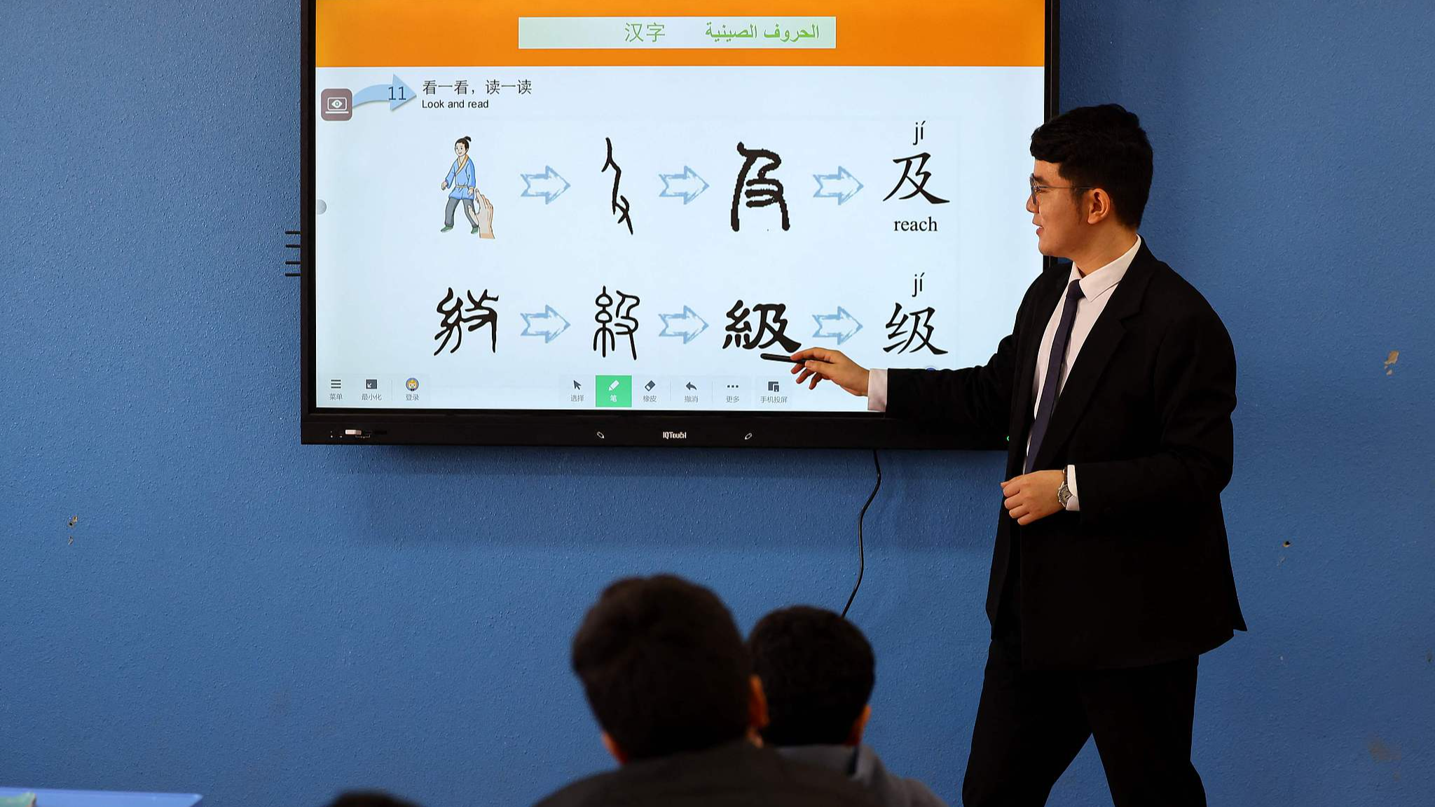 Who's learning Mandarin? 210 million learners, celebrity kids and more
