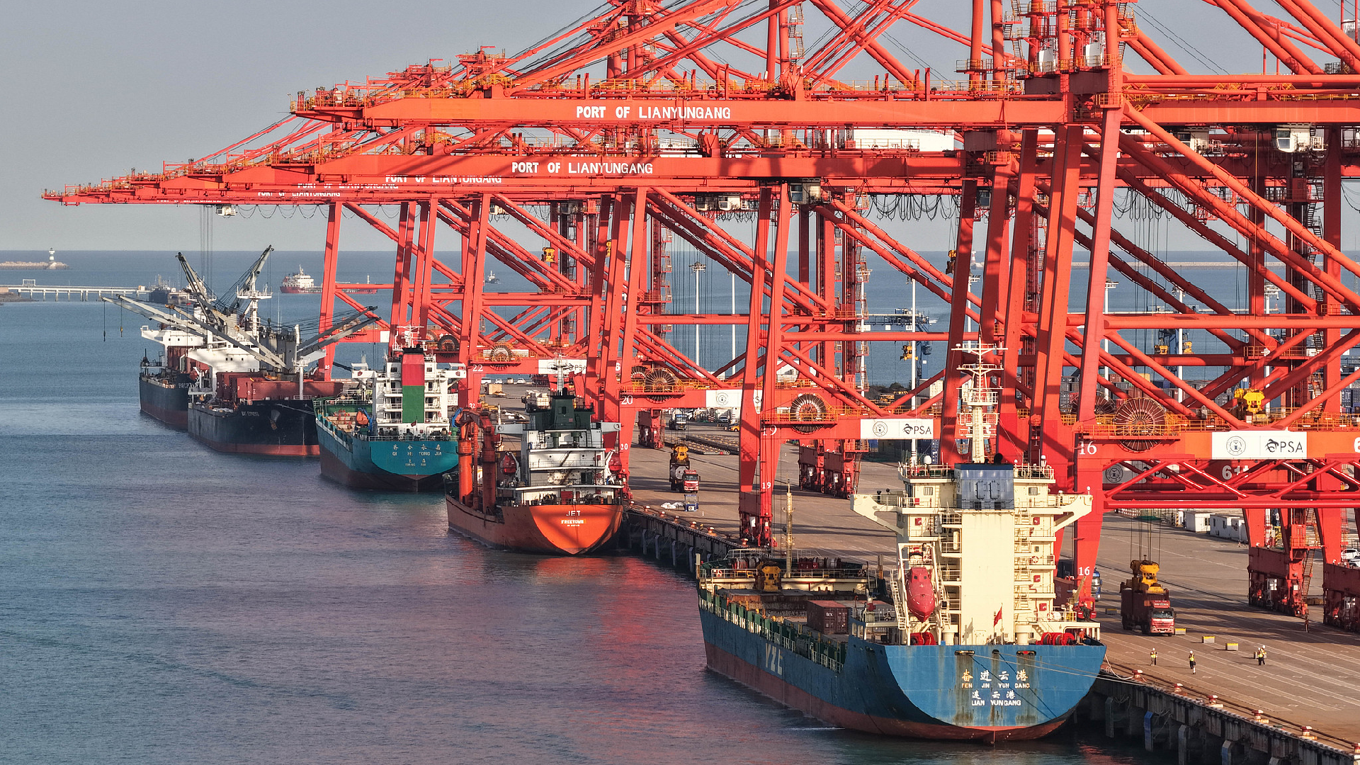 China's foreign trade surges 18.8% in first three quarters