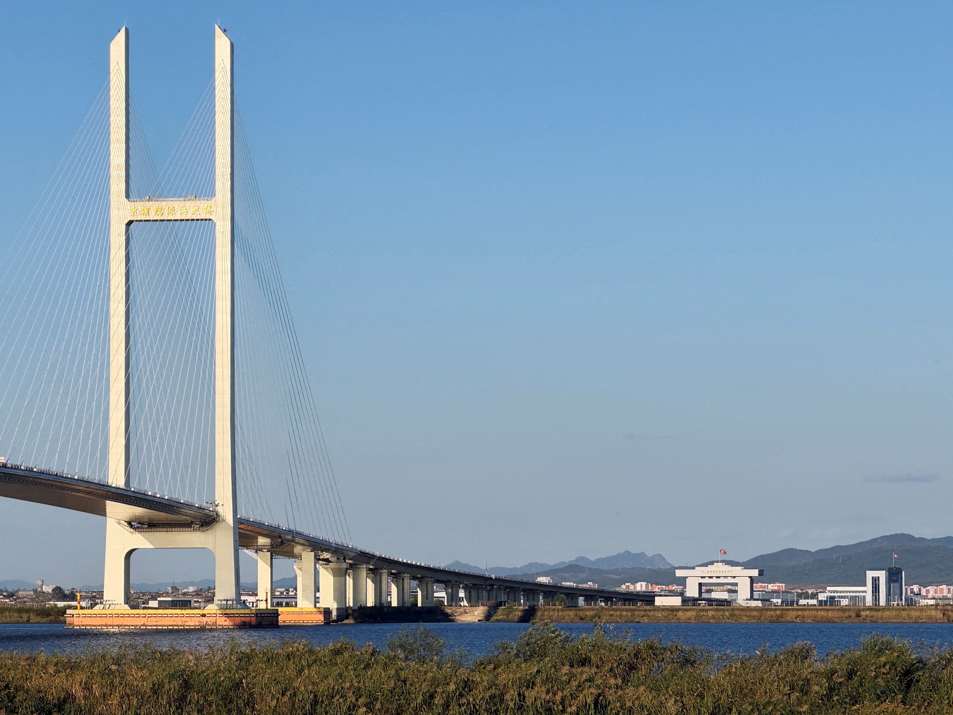 China and North Korea to open New Yalu River Bridge, state media reports