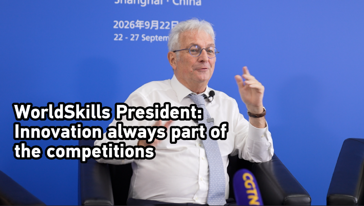 Президент WorldSkills: Инновации - это всегда часть конкуренции