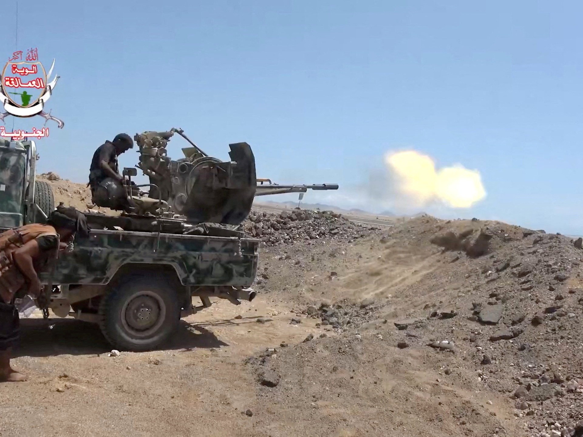 Yemeni government’s military says its forces advancing against Houthis