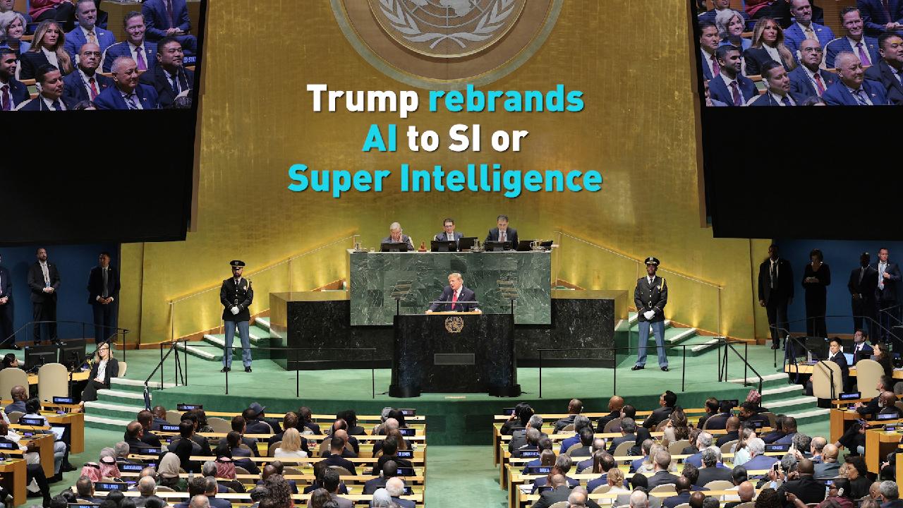 Трамп переименовывает искусственный интеллект в SI или суперинтеллект