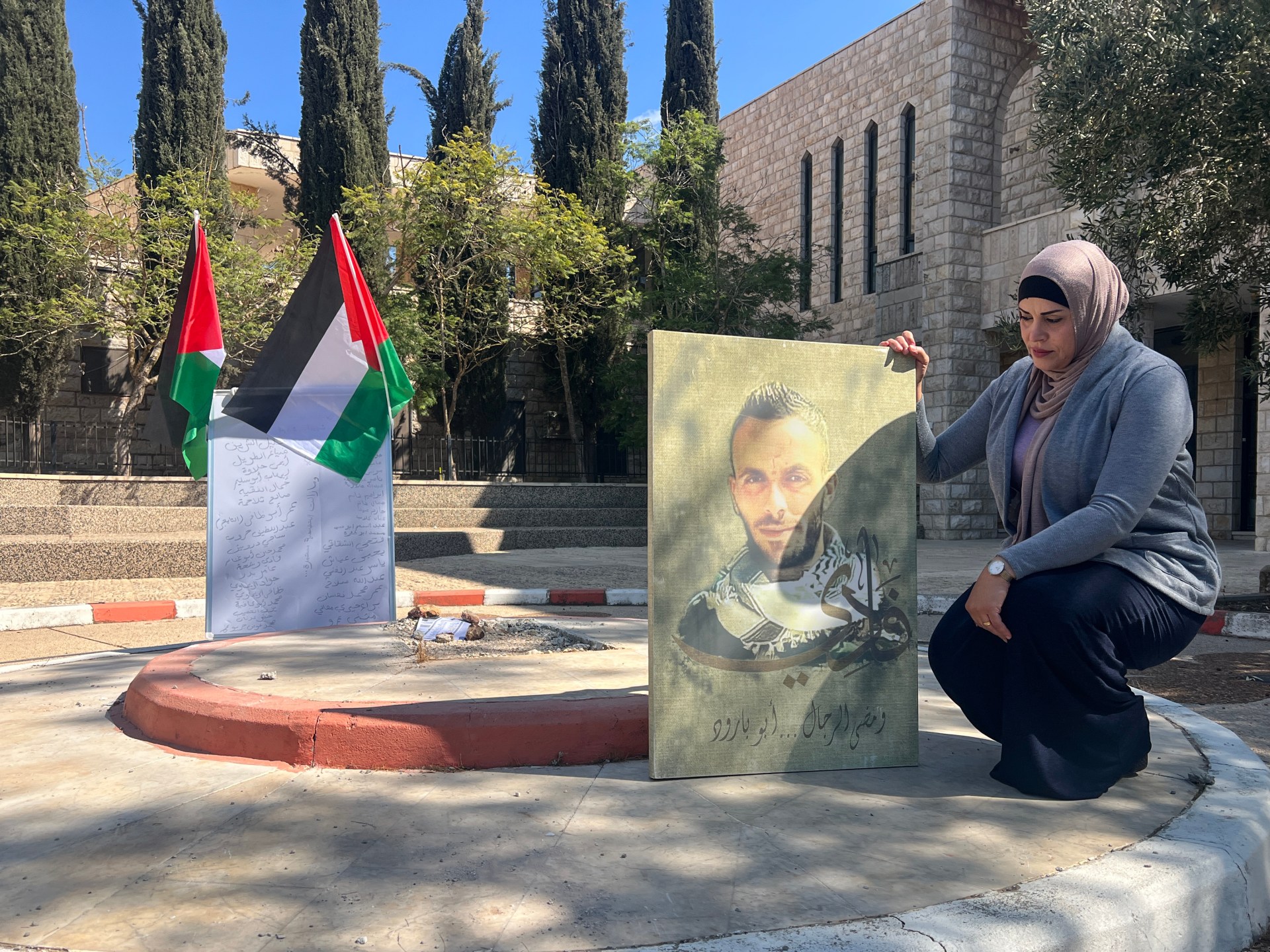 Birzeit University memorial destruction aims to crush Palestinian memory